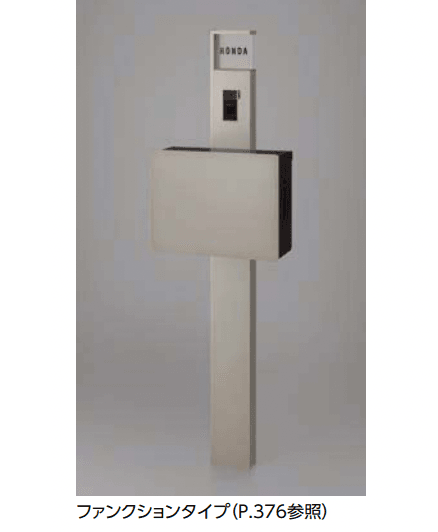 LIXILの「ネクストポスト L-1型【2022年版】」のサブ画像5