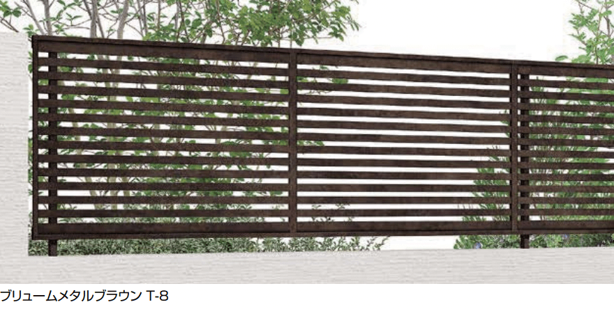 LIXILの「フェンスAA(メタル調) MR1型(横格子)フリーポールタイプ【2022年版】」のサブ画像1