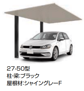 LIXILの「カーポートSC 1台用【2022年版】」のサブ画像3