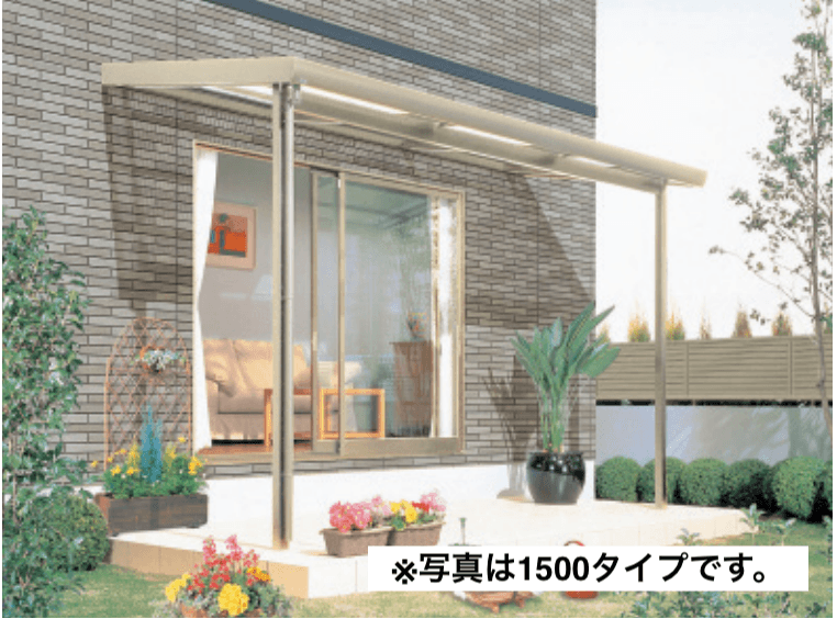 三協アルミの「テラーネZ(TZC型 3000タイプ) 【2022年版】」