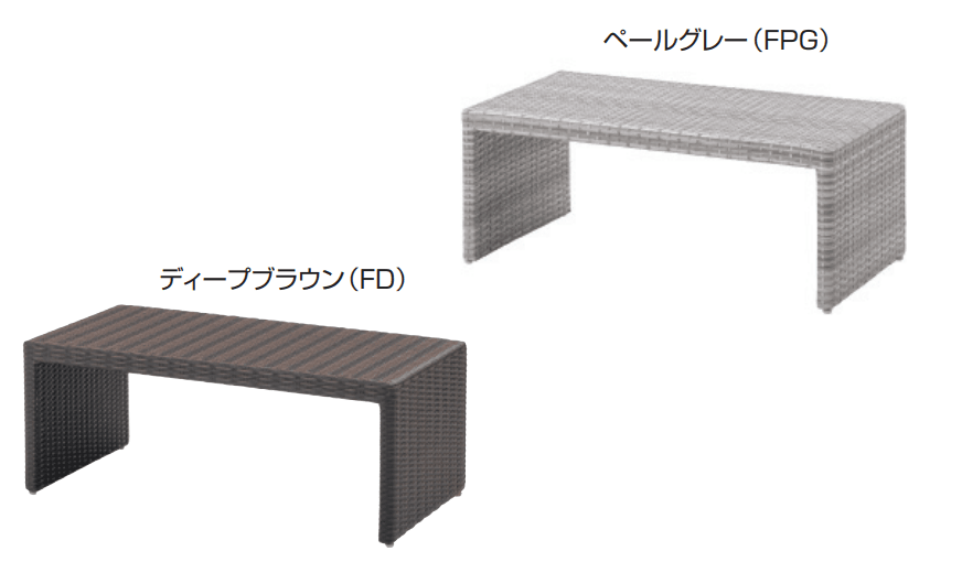 ガーデンファニチャー フォレスティ(ローテーブル)2