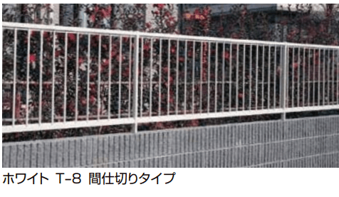 LIXILの「ハイサモア【2023年版】」のサブ画像4