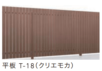LIXILの「Dスクリーン 平板/縦張り【2022年版】」のサブ画像2