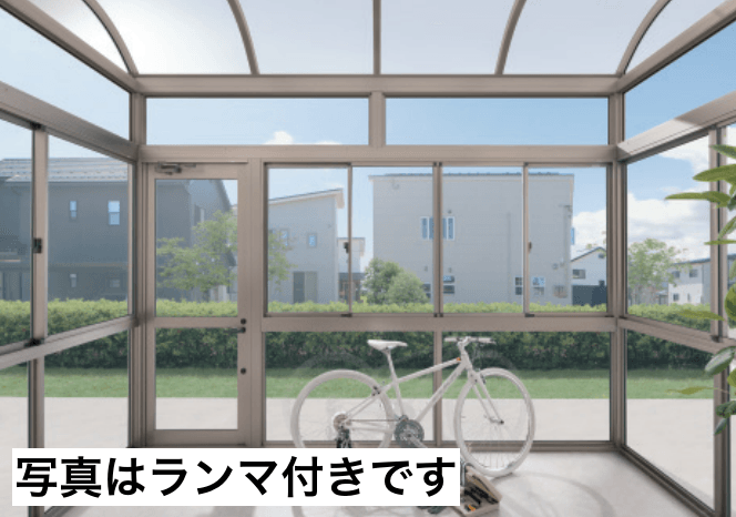 三協アルミの「晴れもようwith特注品(土間仕様/ランマなし H20サイズ)【2023年版】」のサブ画像1