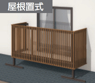 三協アルミの「オルネ特注品(屋根置式 たてスリット) 【2022年版】」のサブ画像1