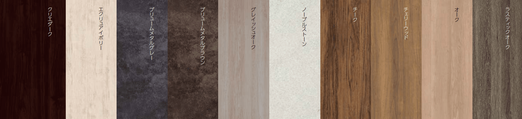 プラスG シーン-02【2022年版】_バリエーション_2