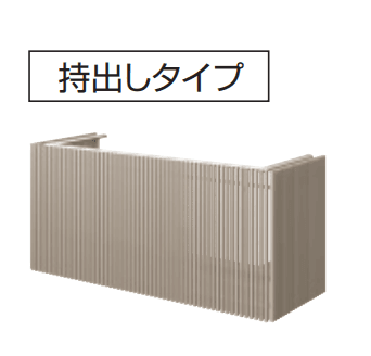 三協アルミの「バルコニー手すりM型(たて細格子 持出しタイプ)【2023年版】」のサブ画像1