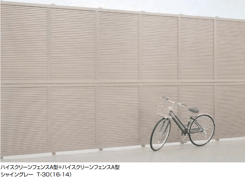 LIXILの「アルミ多段柱【2023年版】」