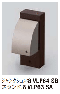 LIXILの「ジャンクションボックス【2022年版】」のサブ画像4