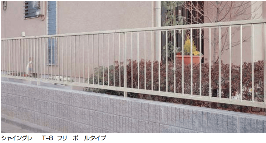 LIXILの「ハイサモア【2023年版】」