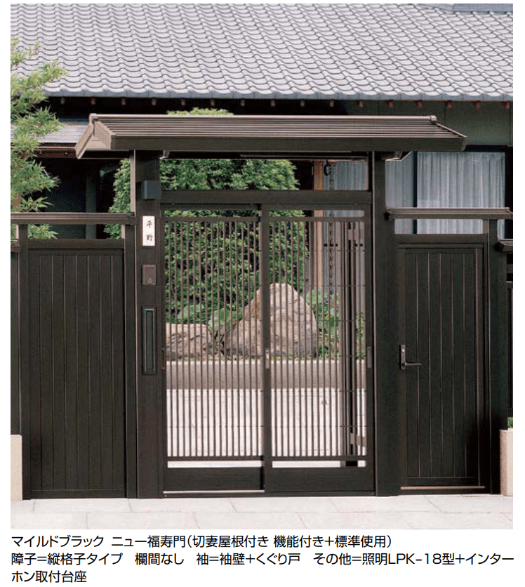 LIXILの「ニュー福寿門【2023年版】」のサブ画像1