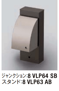 LIXILの「ジャンクションボックス【2022年版】」のサブ画像3