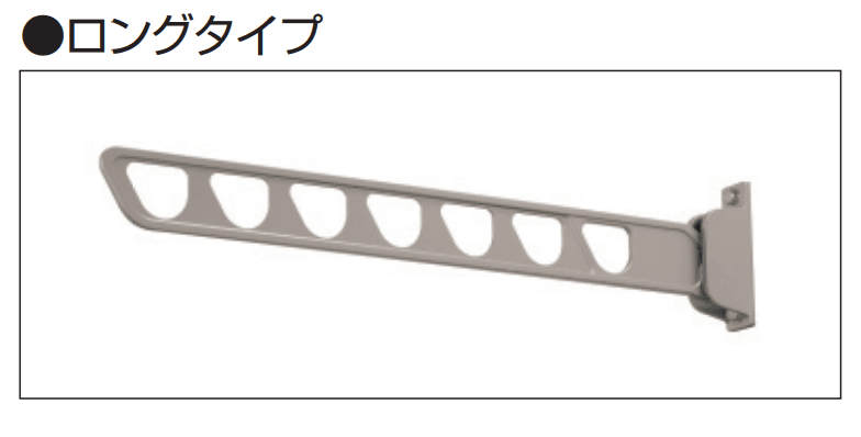 三協アルミの「竿掛け 壁直付け型 収納式【2023年版】」のサブ画像1