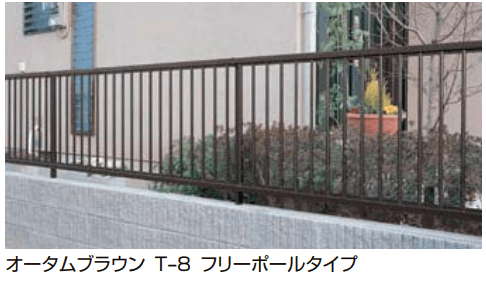 LIXILの「ハイサモア【2023年版】」のサブ画像1