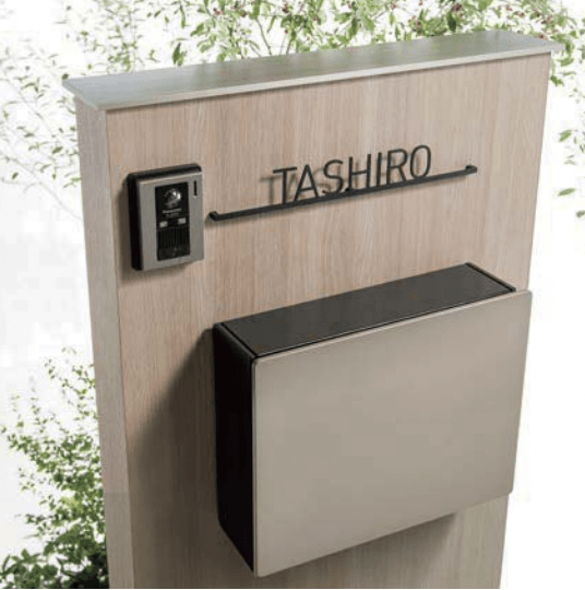 LIXILの「ネクストポスト L-1型【2023年版】」のサブ画像1