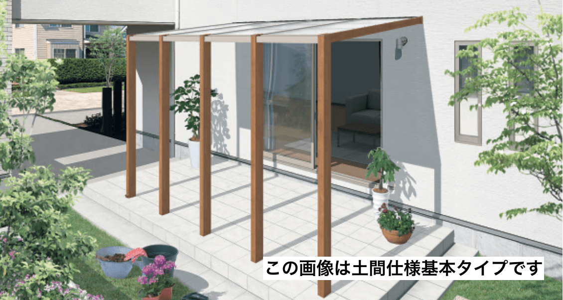 三協アルミの「スマーレ (デッキON仕様 オープンテラスタイプ 腰パネル)」