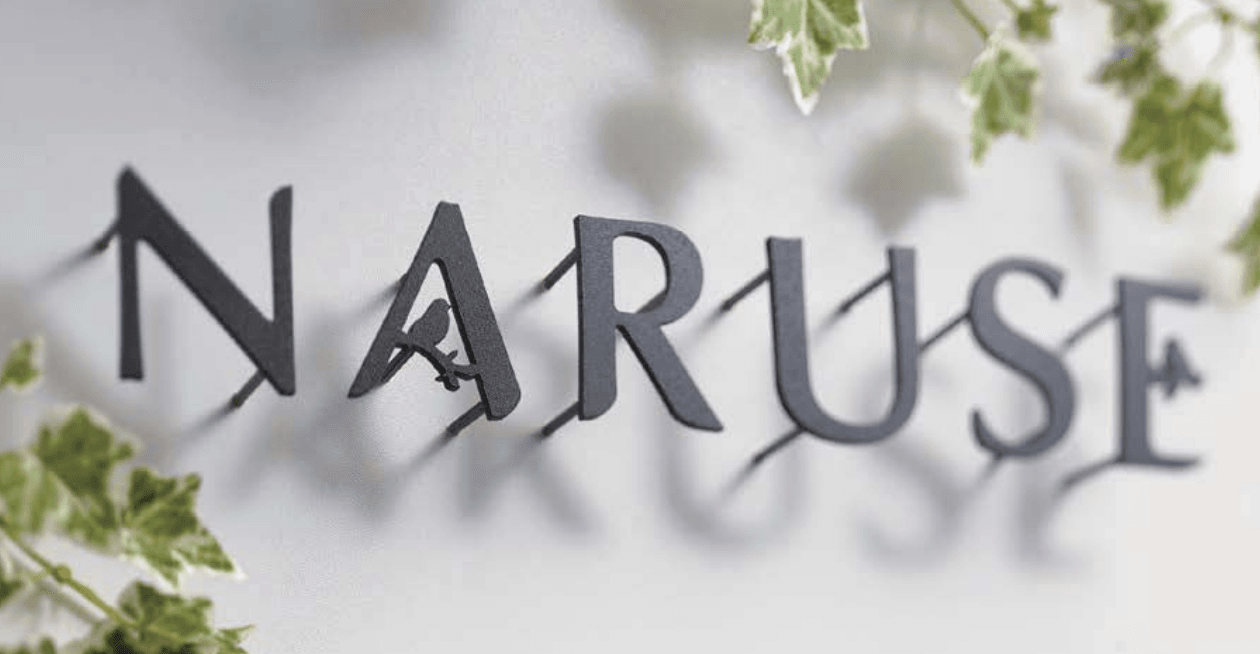 LIXILの「アルファベットサイン」