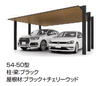 LIXILの「カーポートSC 1500 2台用【2022年版】」のサブ画像6