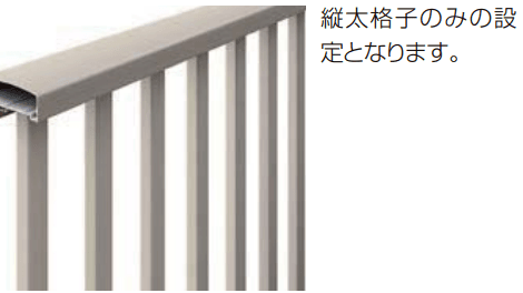 LIXILの「ビューステージ Fスタイル【2022年版】」のサブ画像1