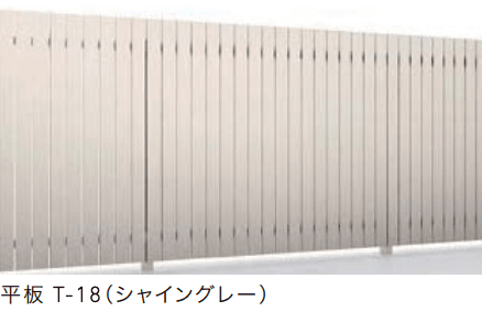 LIXILの「Dスクリーン 平板/縦張り【2022年版】」のサブ画像1