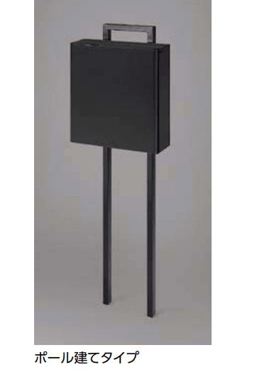 LIXILの「エクスポストFS【2023年版】」のサブ画像1