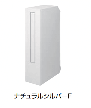 LIXILの「エクスポストスリム縦型ポスト【2022年版】」のサブ画像1