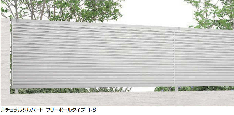 LIXILの「フェンスAB YL1型(横ルーバー①)【2022年版】」
