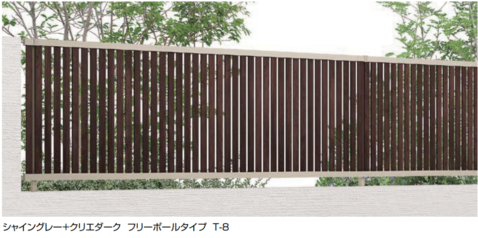 LIXILの「フェンスAB TS1型(縦スリット①)【2023年版】」