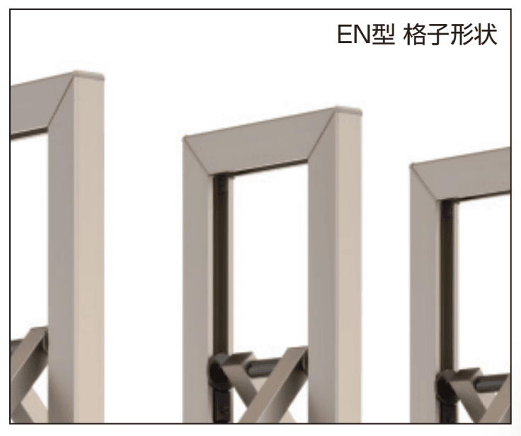 三協アルミの「既設レール対応型 アルテンダEN型 レールタイプ 【2022年版】」のサブ画像1