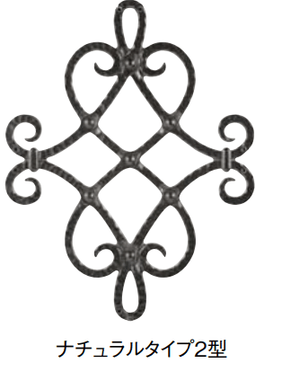 LIXILの「オーナメント【2023年版】」のサブ画像2