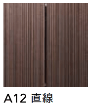 LIXILの「MDテラッツァ【2022年版】」のサブ画像1