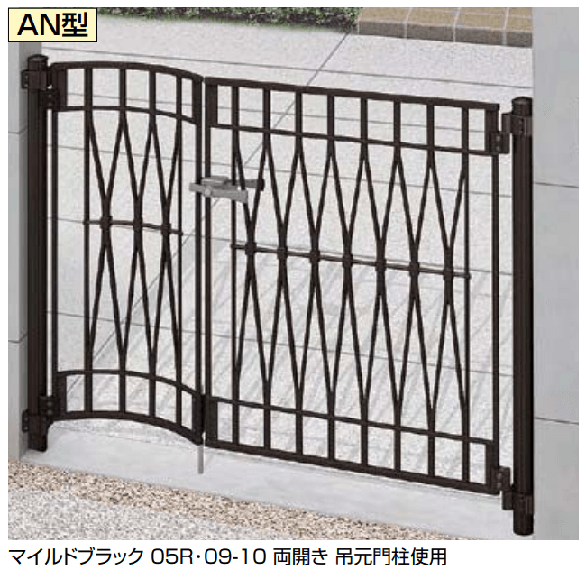 LIXILの「アプローチルナ AN型」