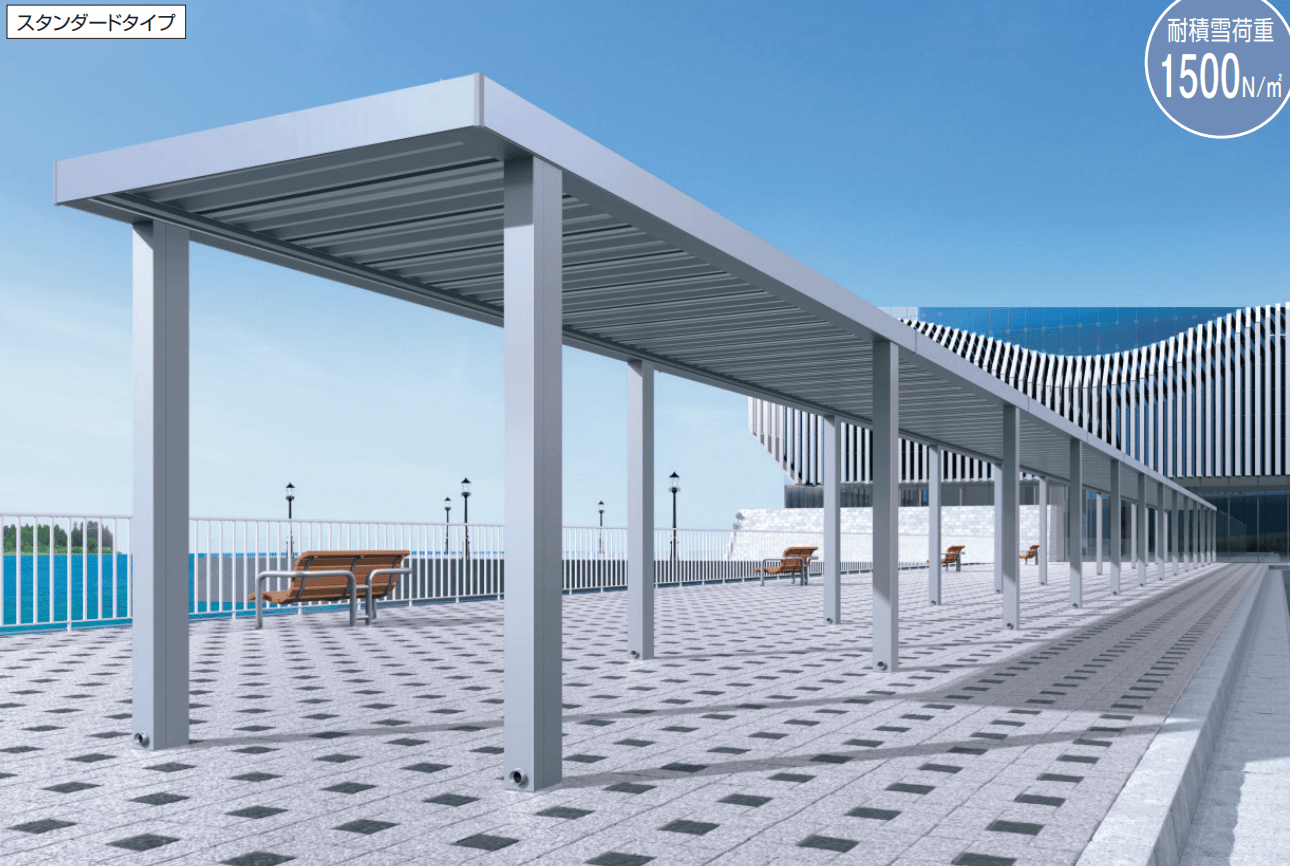 三協アルミの「ビームスシェルター 【2022年版】」