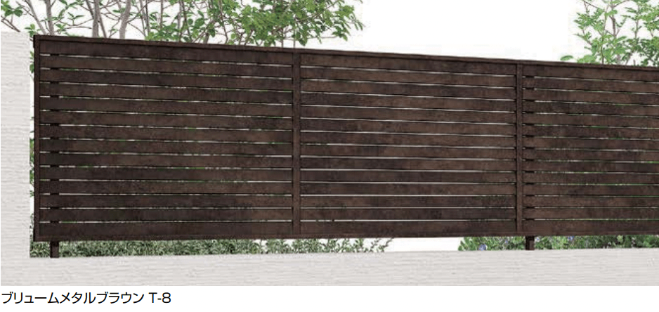 LIXILの「フェンスAA(メタル調) ML1型(横ルーバー)フリーポールタイプ【2023年版】」のサブ画像1