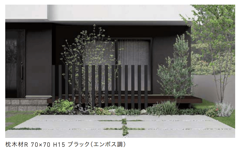 LIXILの「スリットスクリーン【2022年版】」