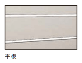 LIXILの「Dスクリーン 平板/横張り【2022年版】」のサブ画像4