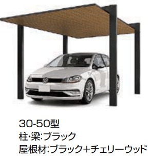 LIXILの「カーポートSC 1500 1台用【2023年版】」のサブ画像6