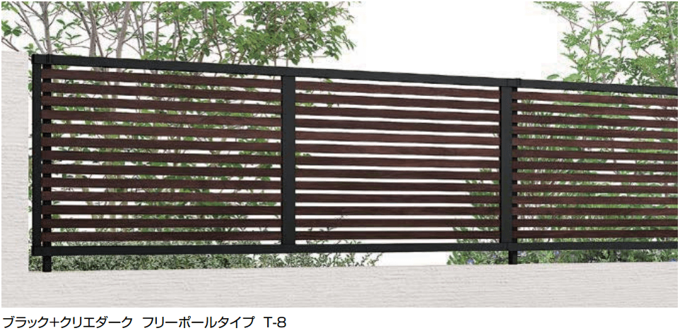LIXILの「フェンスAB YS1型(横スリット①)【2023年版】」のサブ画像11