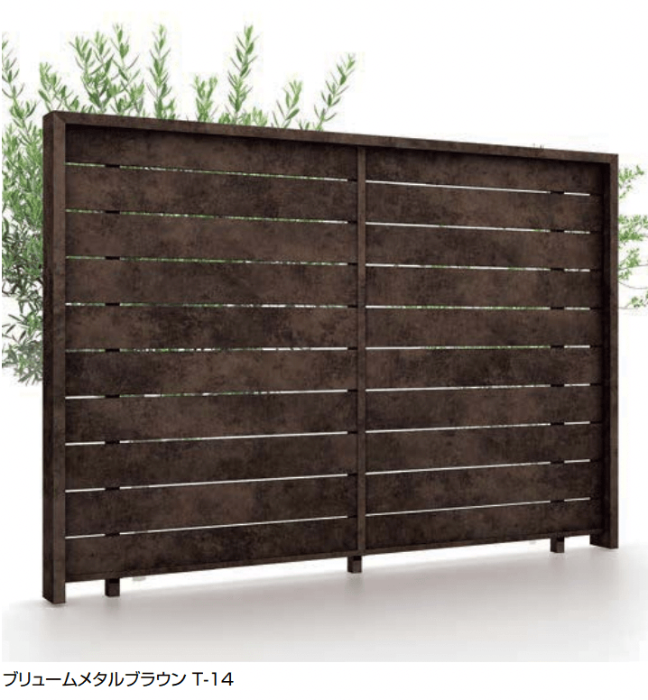 LIXILの「フェンスAA(メタル調) MS1型(横スリット)笠木付タイプ【2023年版】」のサブ画像1