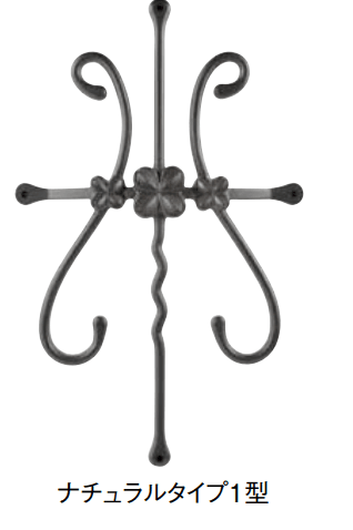 LIXILの「オーナメント【2023年版】」のサブ画像1