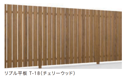 LIXILの「Dスクリーン リプル平板【2022年版】」のサブ画像1