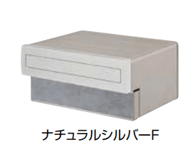 LIXILの「エクスポスト 口金タイプ S-3型【2023年版】」