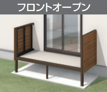 三協アルミの「オルネ(庭置き式 横格子〈フロントオープン〉) 【2022年版】」