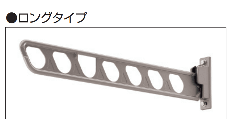 三協アルミの「竿掛け 壁直付け型 たて収納式 【2022年版】」のサブ画像1