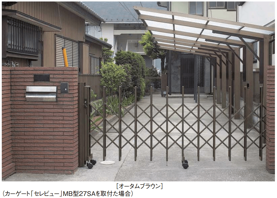 LIXILの「カーゲート 取替え柱(セレビュー)」