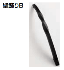 LIXILの「ラフィーネ オーナメント【2023年版】」のサブ画像3