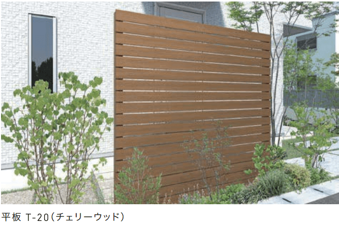 LIXILの「Dスクリーン 平板/横張り【2022年版】」