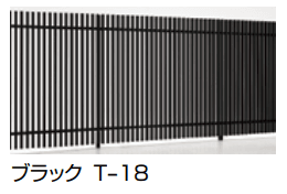 LIXILの「プログコート F1型【2022年版】」のサブ画像3