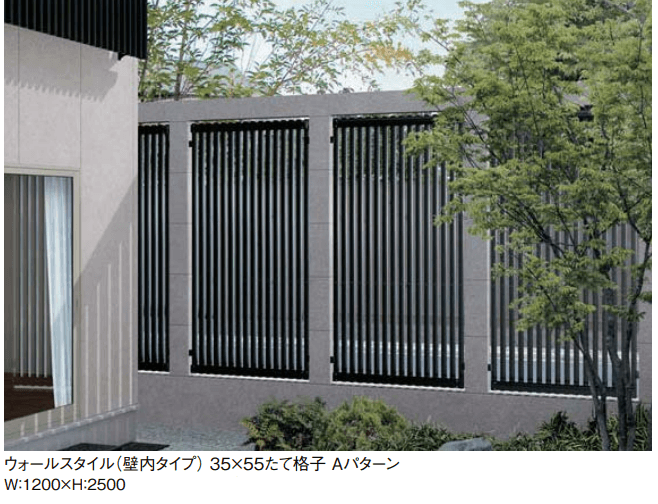 LIXILの「スリットライン ウォールスタイル(壁内)【2022年版】」