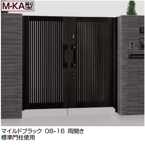 タッチ&ノータッチキー プレミエス門扉 M-KA型【2023年版】2